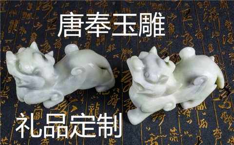 7類人不適合佩戴貔貅？但可以擺放