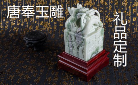 給領(lǐng)導(dǎo)送禮有哪些禁忌？